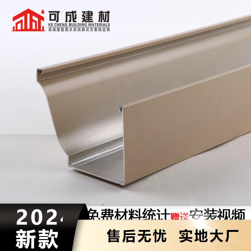 沟雨水管厂家批发商