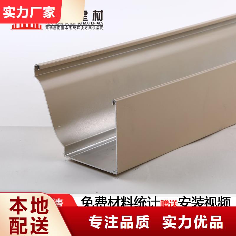 沟雨水管厂家批发商