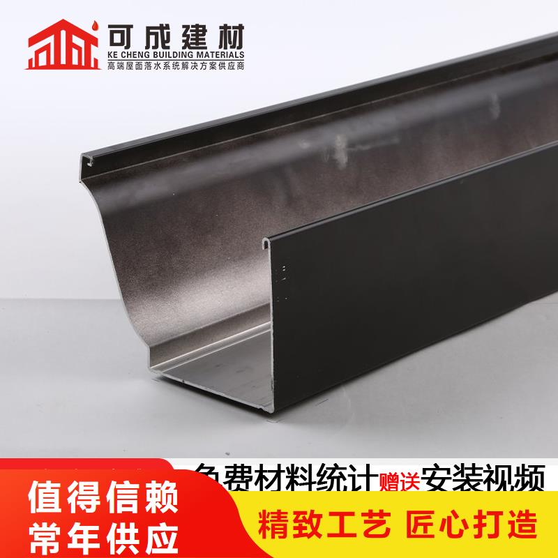 沟雨水管厂家批发商