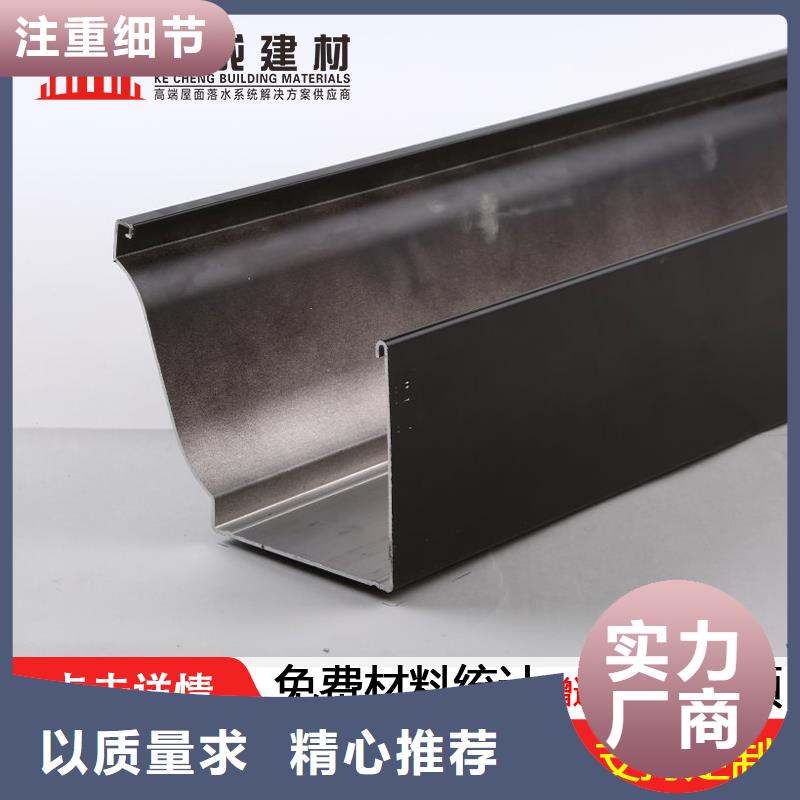 沟雨水管厂家批发商