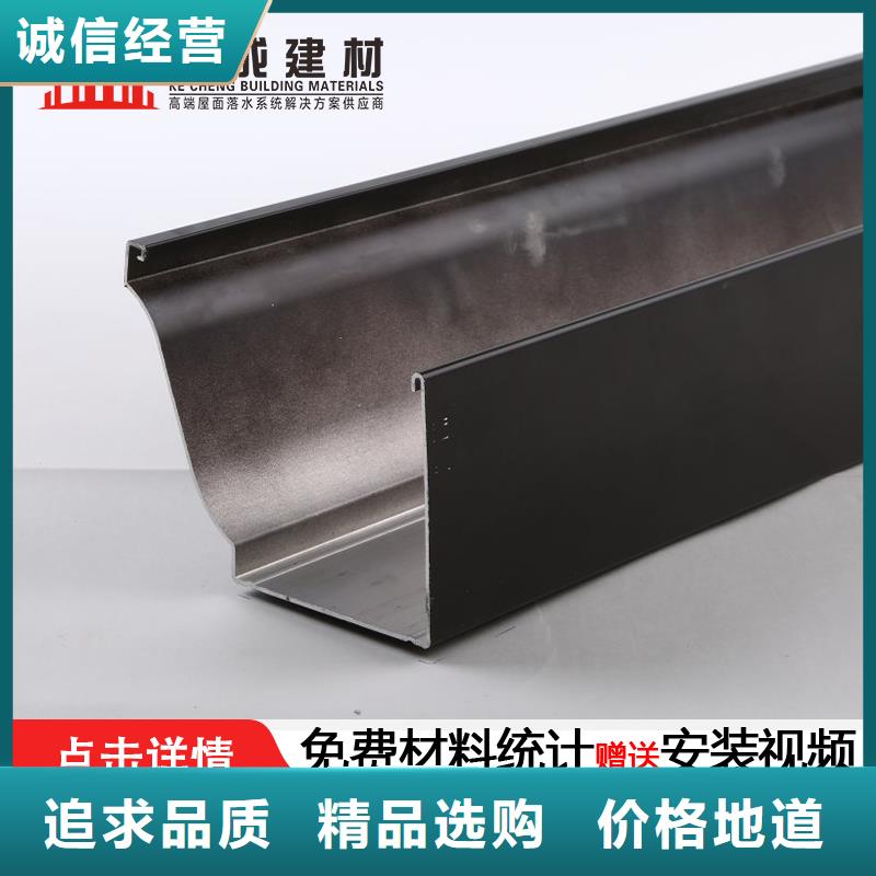 沟雨水管厂家批发商