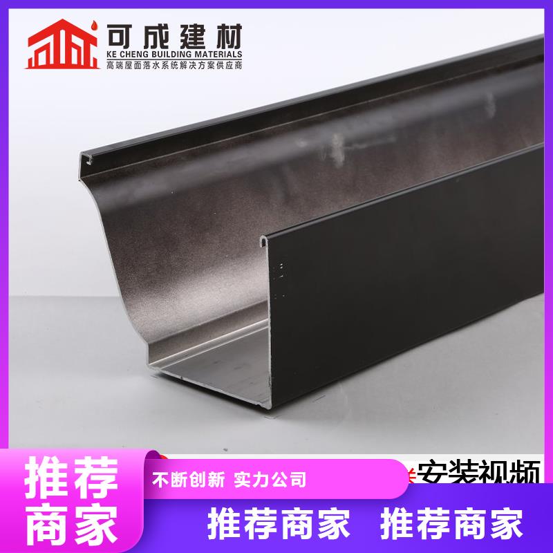 沟雨水管厂家批发商