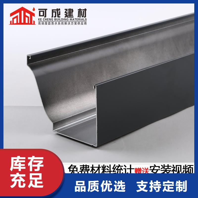 沟雨水管厂家批发商