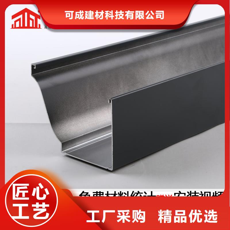 沟雨水管厂家批发商