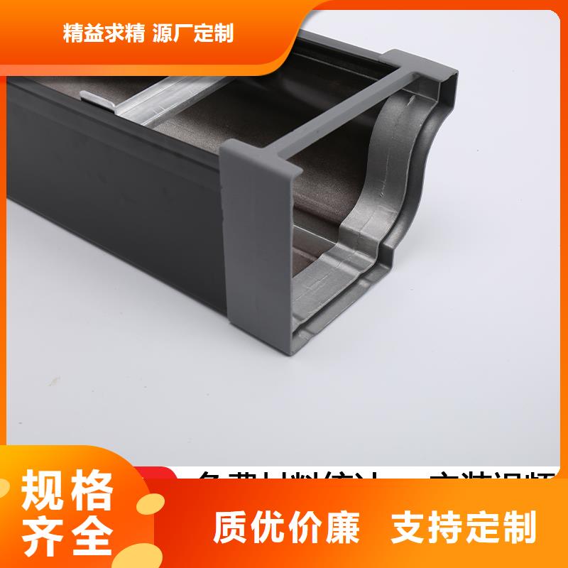 沟雨水管厂家批发商