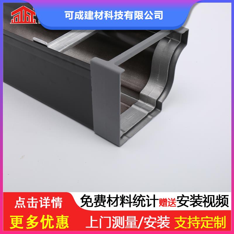 沟雨水管厂家批发商