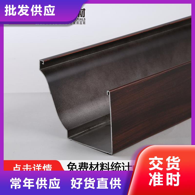 沟雨水管厂家批发商