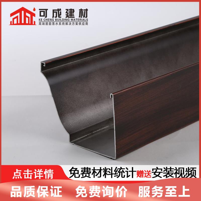 沟雨水管厂家批发商