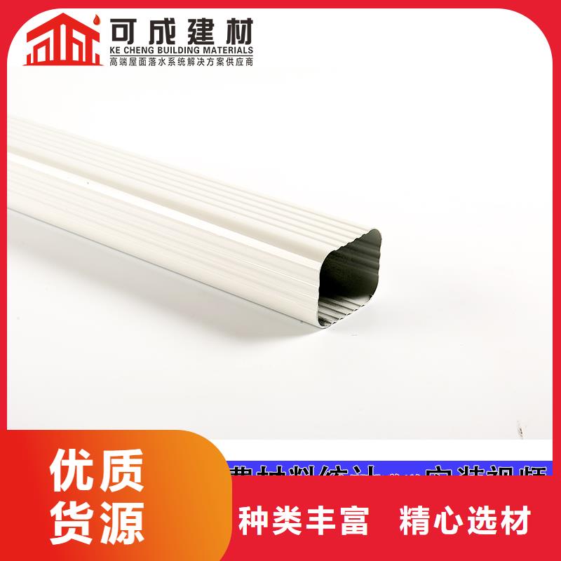 管,雨水槽厂实力派厂家