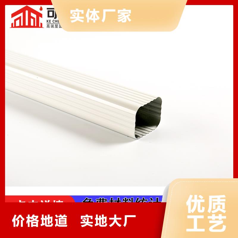 管,雨水槽厂实力派厂家