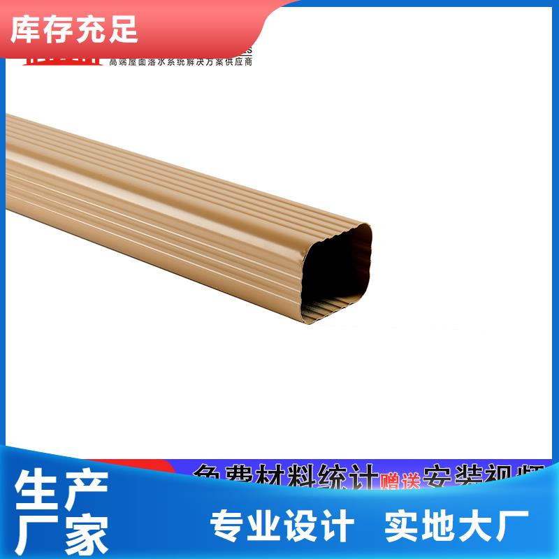 管,雨水槽厂实力派厂家