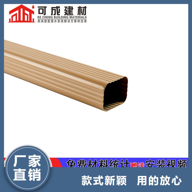 管,雨水槽厂实力派厂家