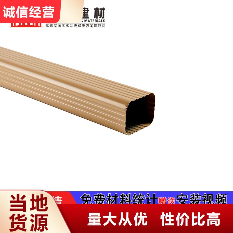 管,雨水槽厂实力派厂家