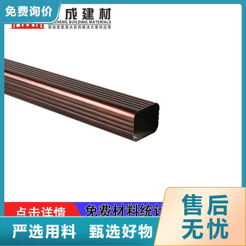 管,雨水槽厂实力派厂家