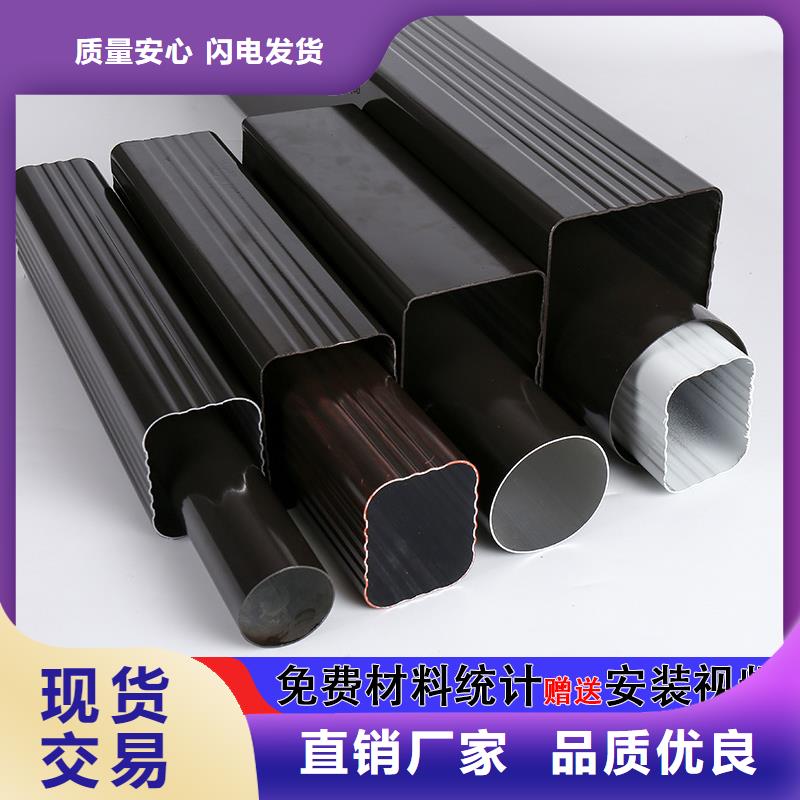 管,雨水槽厂实力派厂家