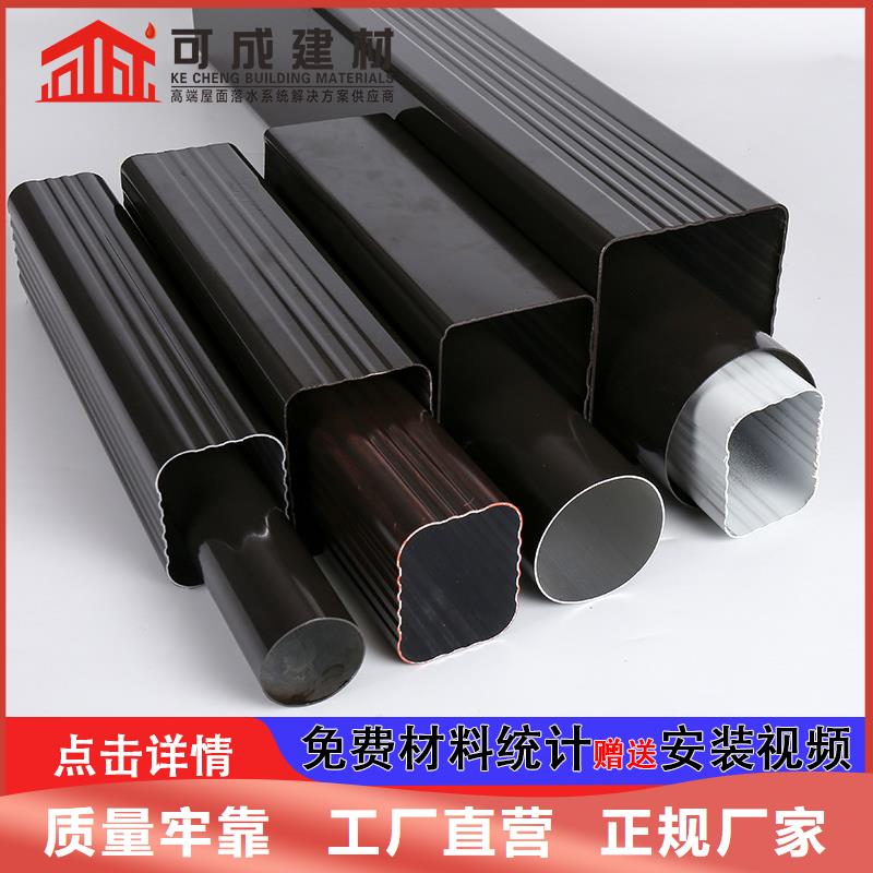 管,雨水槽厂实力派厂家