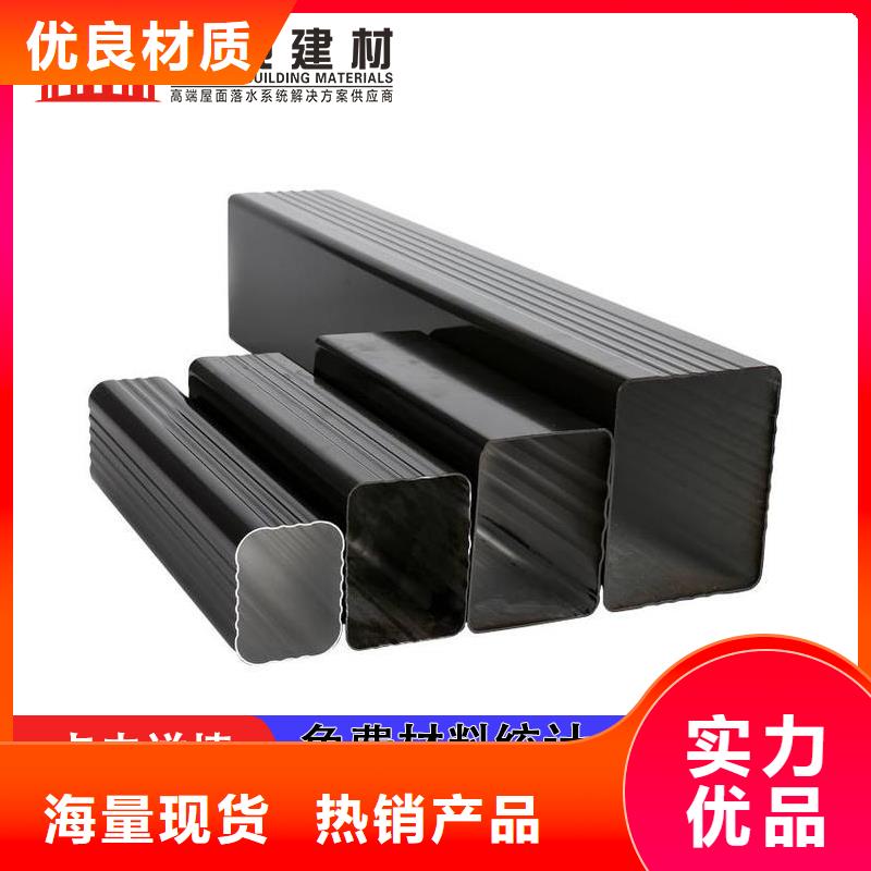 管,雨水槽厂实力派厂家