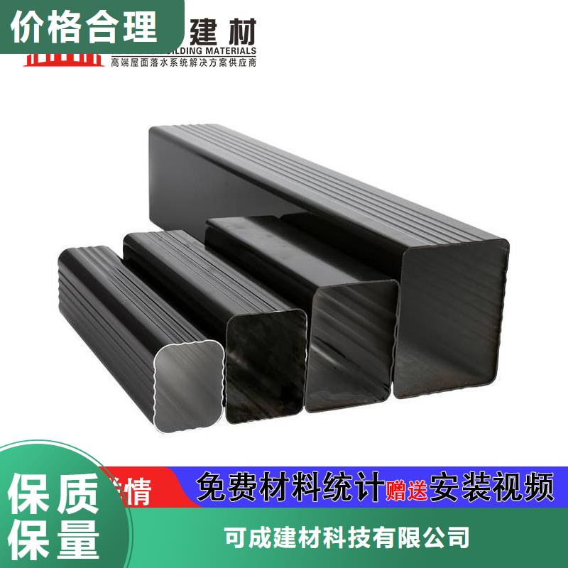 管,雨水槽厂实力派厂家