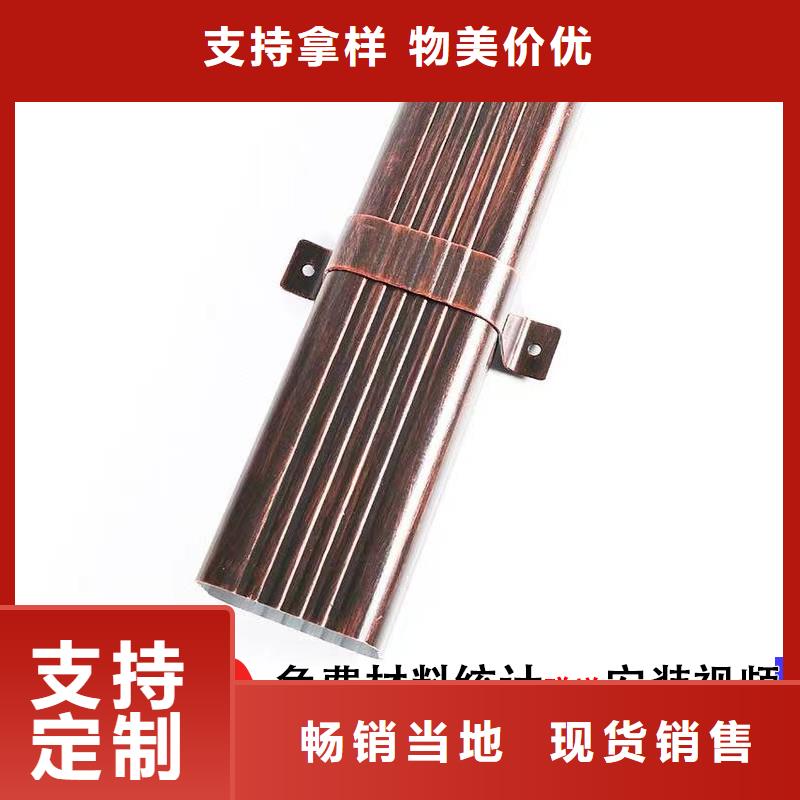 管,雨水槽厂实力派厂家