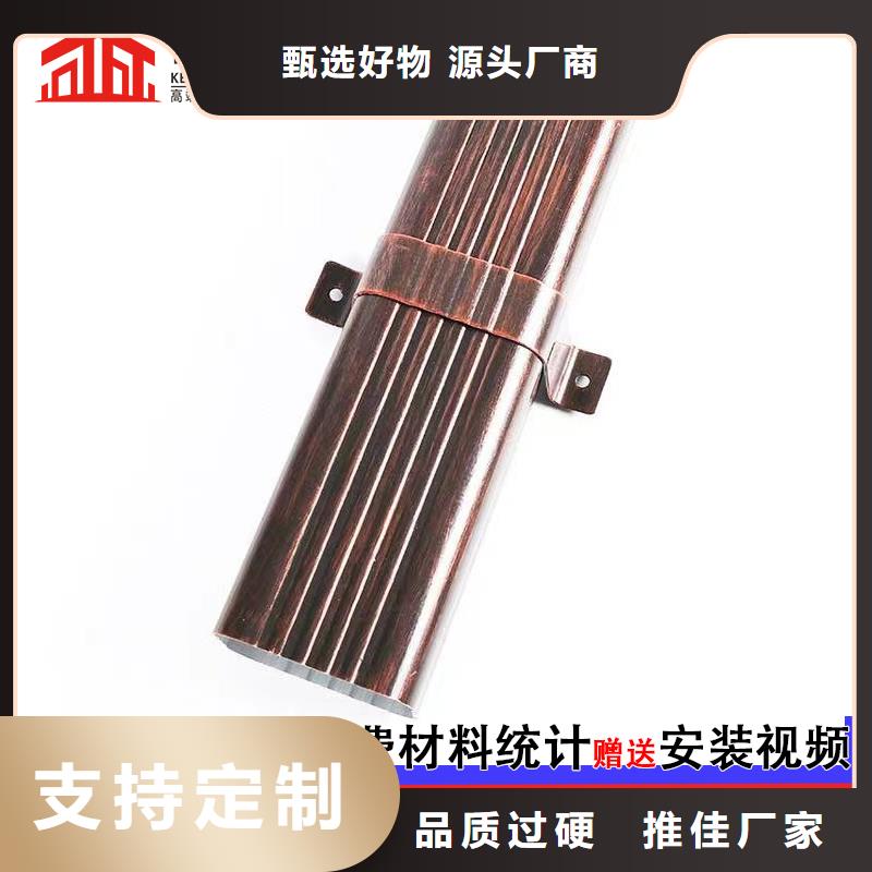 管,雨水槽厂实力派厂家