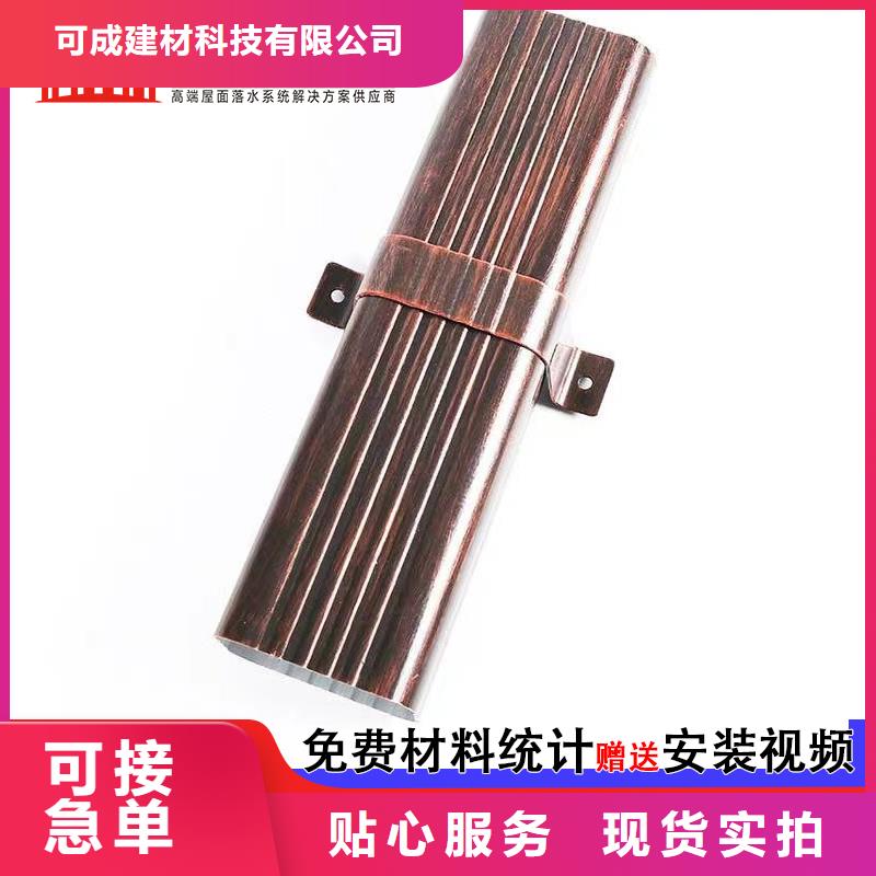 管,雨水槽厂实力派厂家