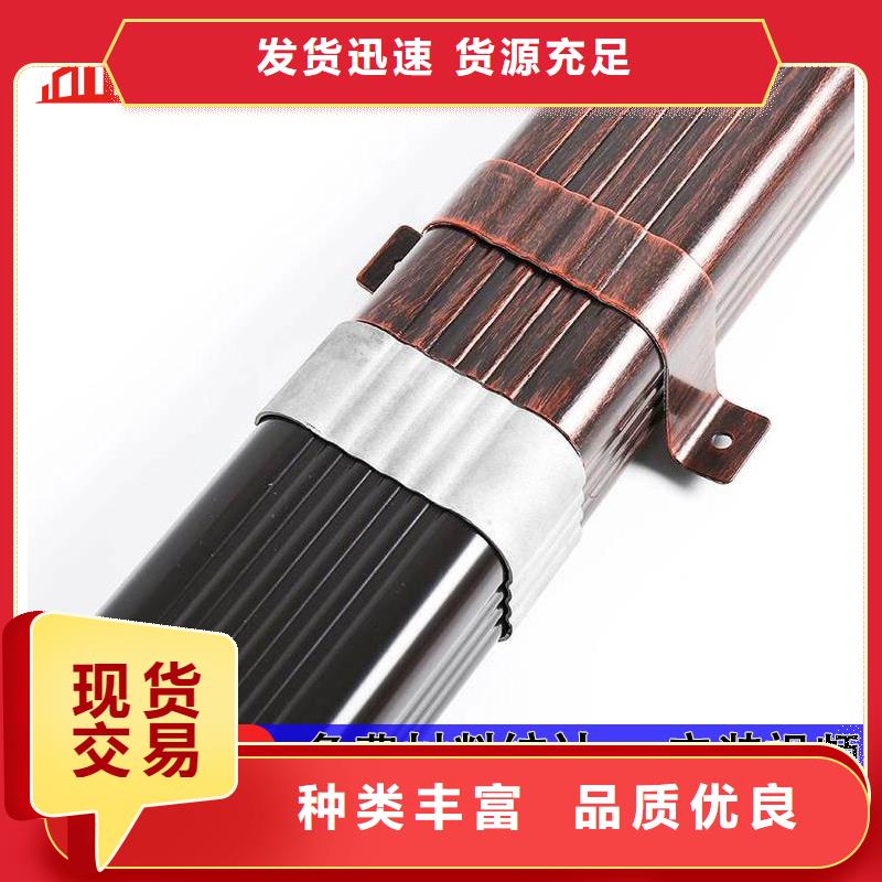 管,雨水槽厂实力派厂家