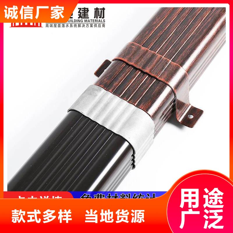 管,雨水槽厂实力派厂家