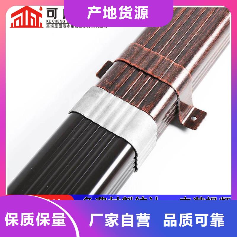 管,雨水槽厂实力派厂家