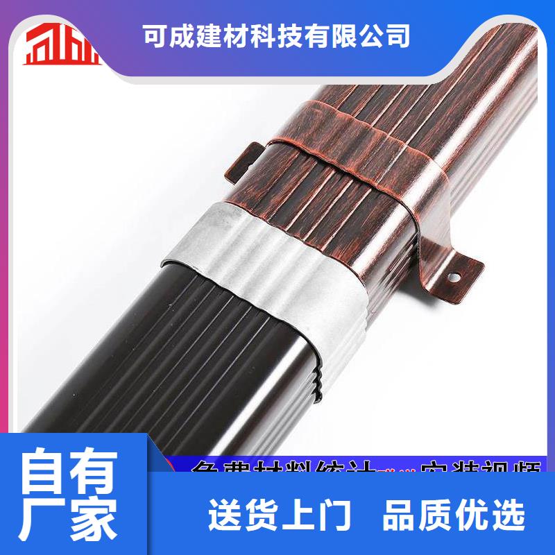 管,雨水槽厂实力派厂家