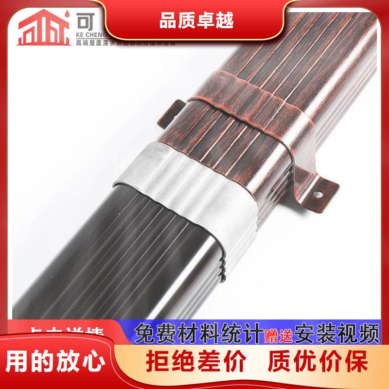 管,雨水槽厂实力派厂家