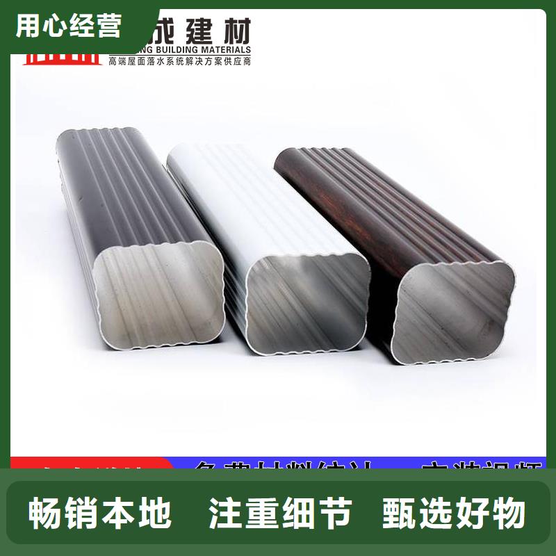 管,雨水槽厂实力派厂家