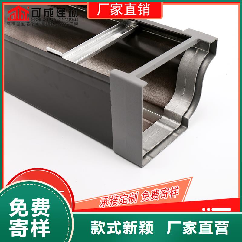 槽成品天沟价格实在