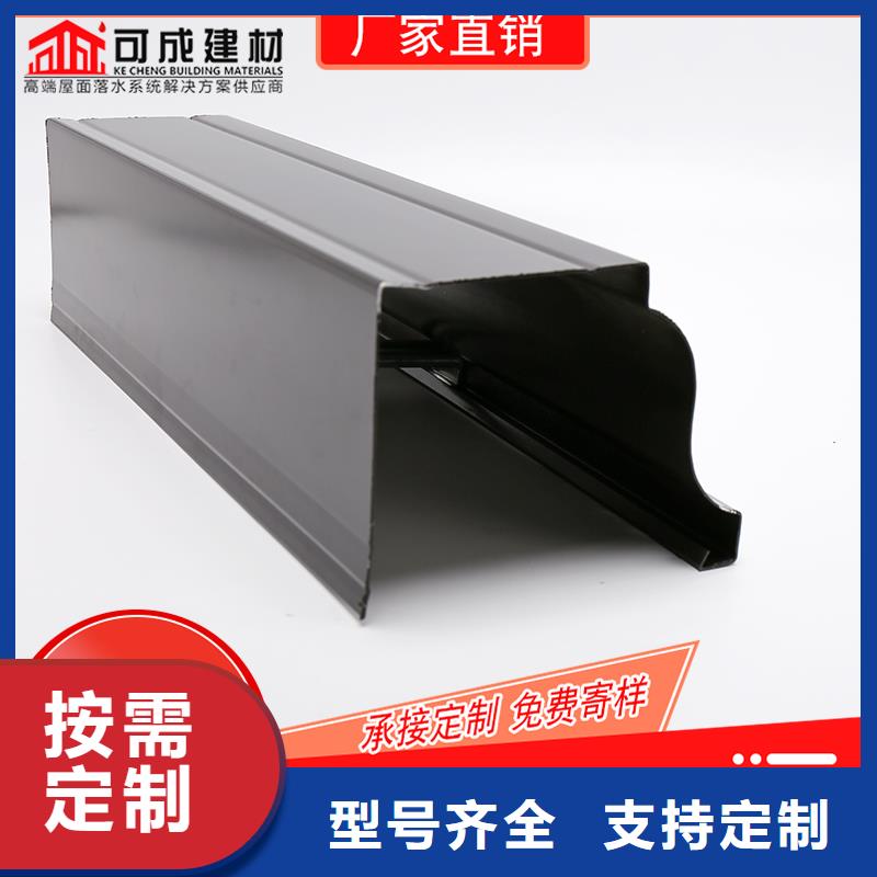 槽成品天沟价格实在