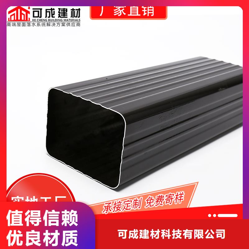 槽成品天沟价格实在