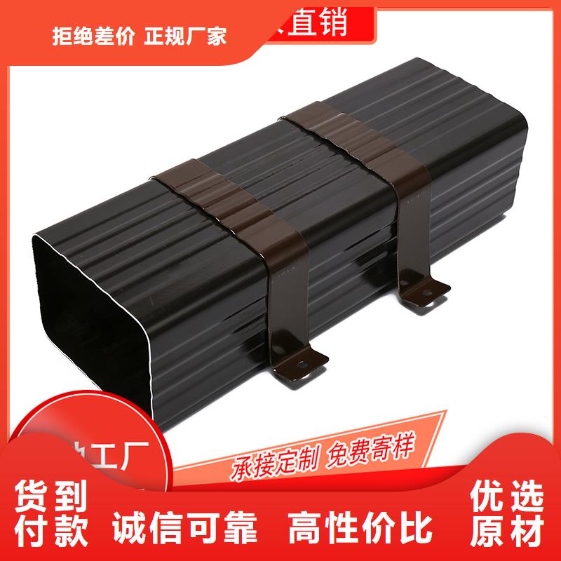 槽成品天沟价格实在