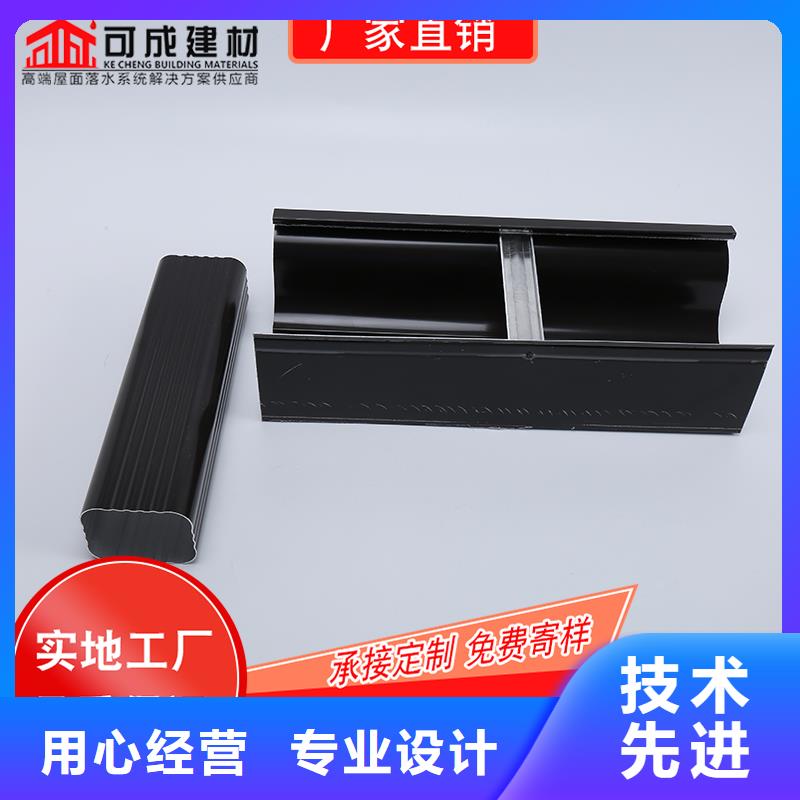 槽成品天沟价格实在