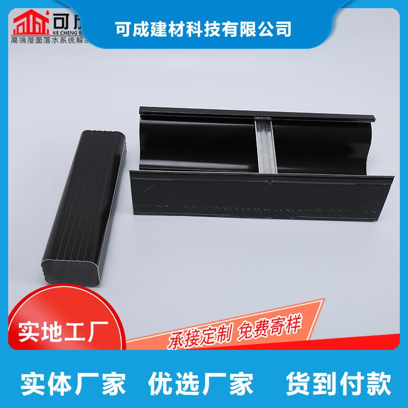 槽成品天沟价格实在