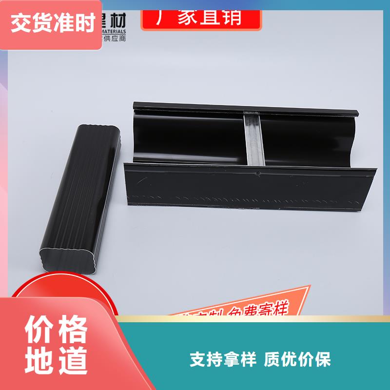 槽成品天沟价格实在