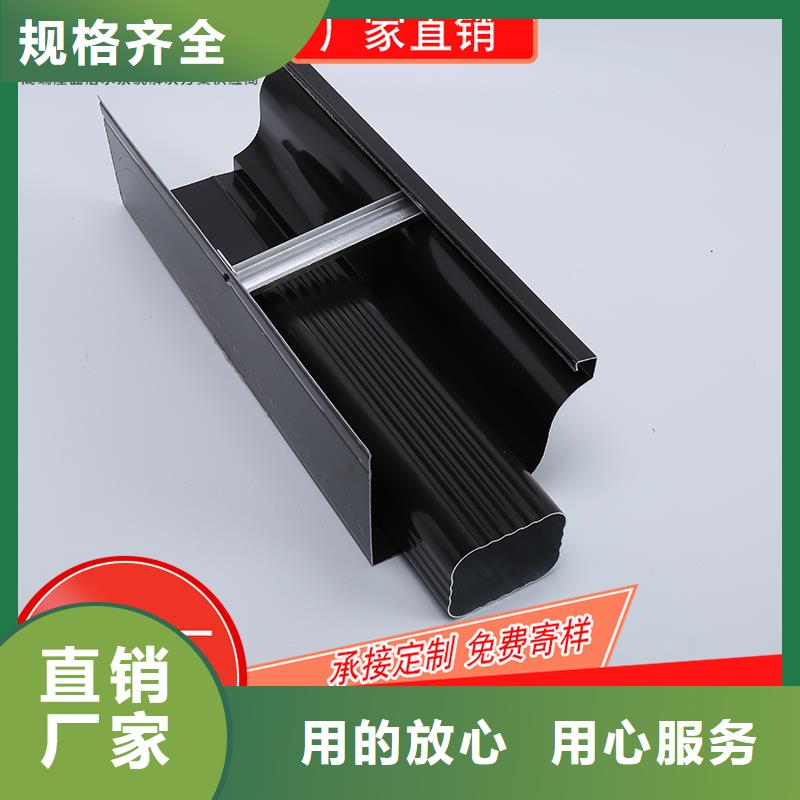 槽成品天沟价格实在