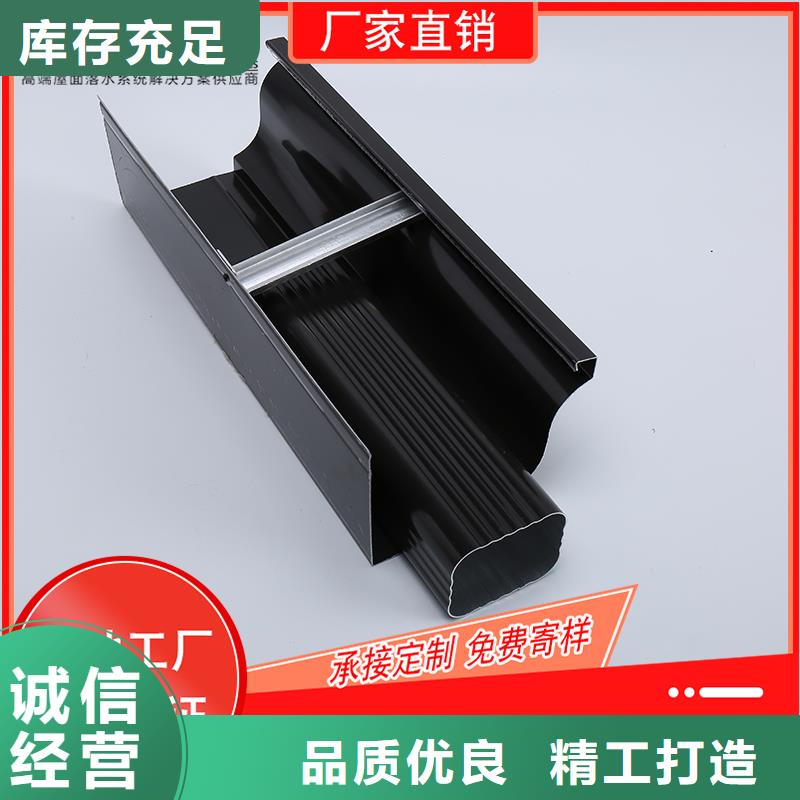 槽成品天沟价格实在