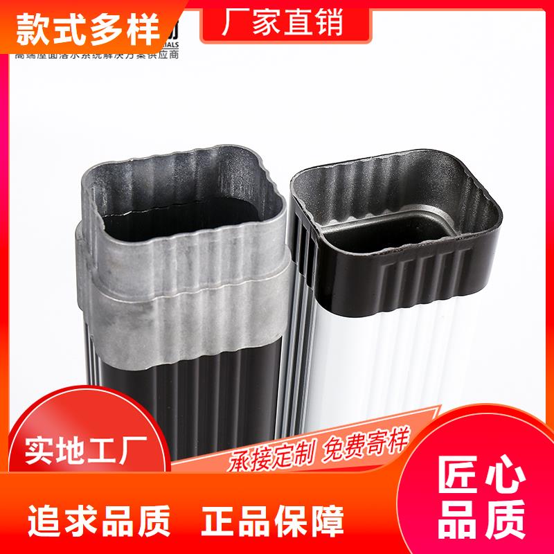 槽成品天沟价格实在