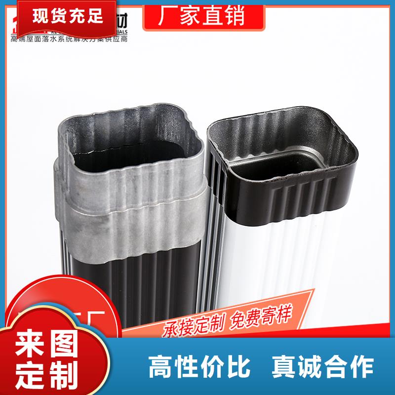 槽成品天沟价格实在