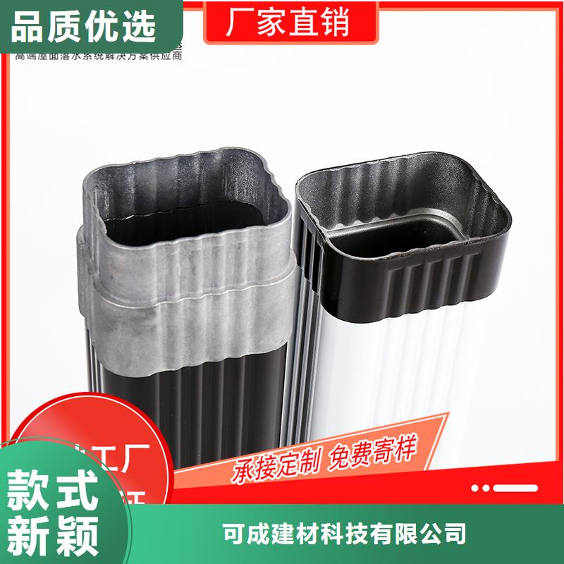 槽成品天沟价格实在