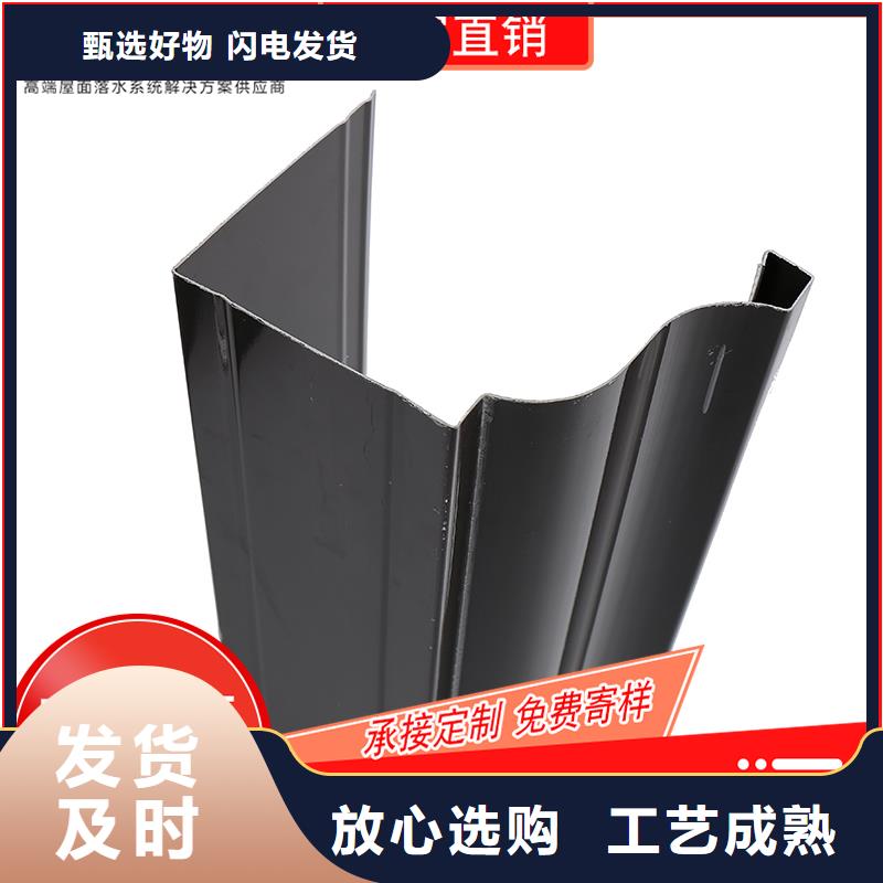 槽成品天沟价格实在