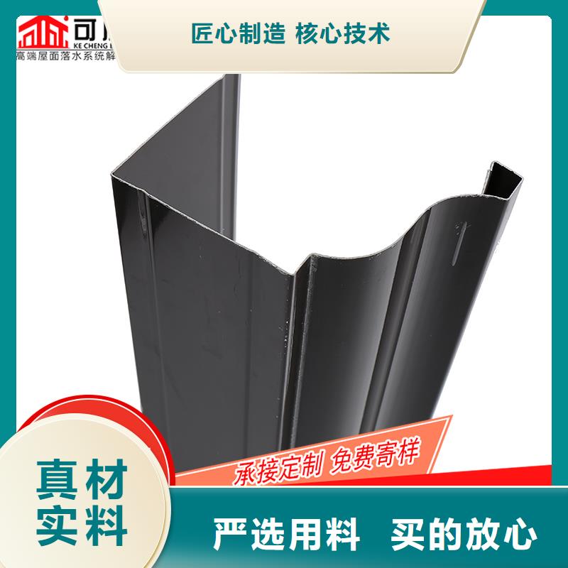 槽成品天沟价格实在