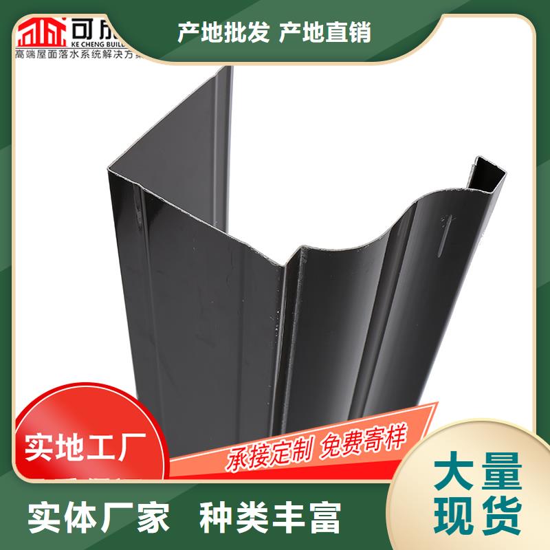 槽成品天沟价格实在