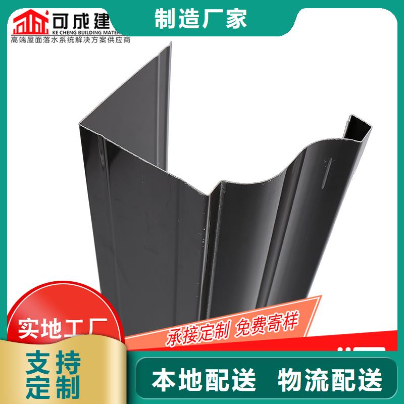 槽成品天沟价格实在