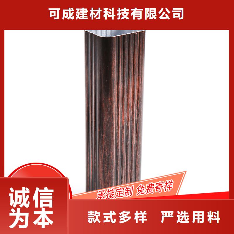 槽成品天沟价格实在