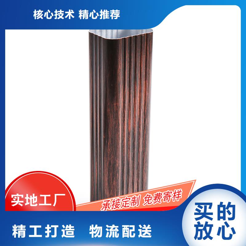 槽成品天沟价格实在