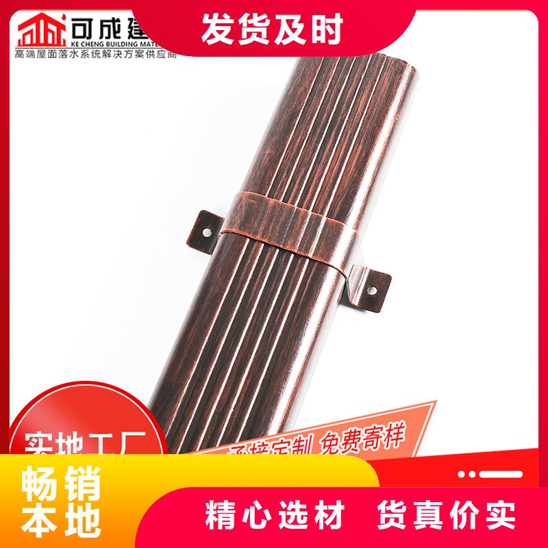 槽成品天沟价格实在